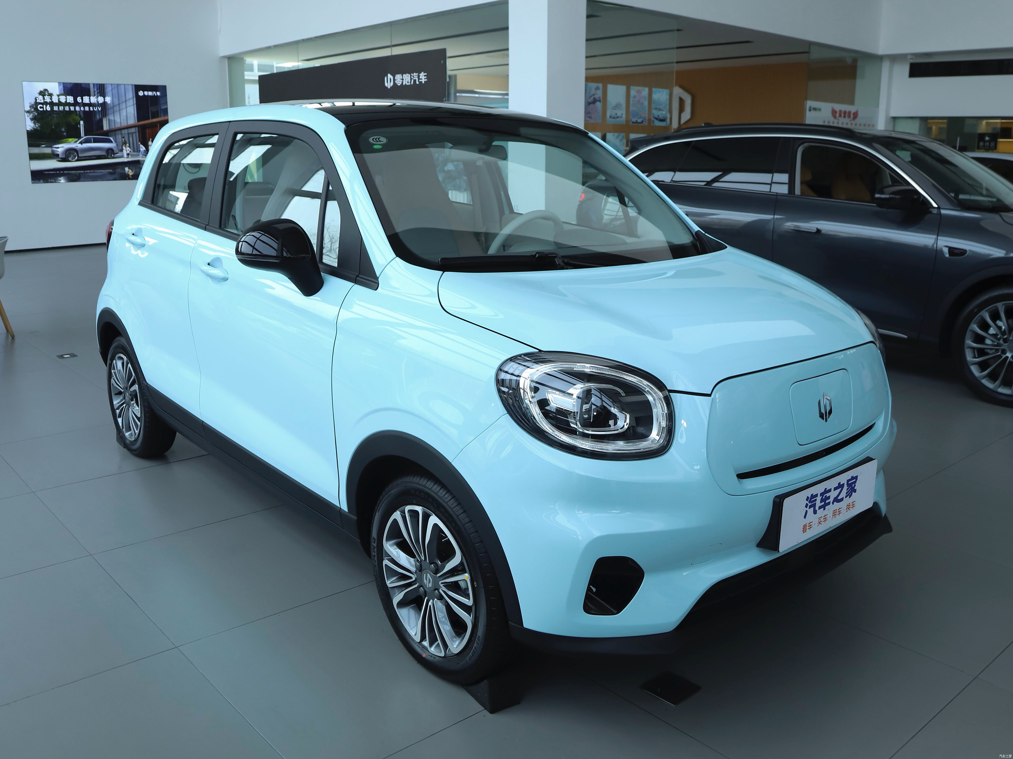 LEAPMOTOR T03 403KM COMFORT EDITION 