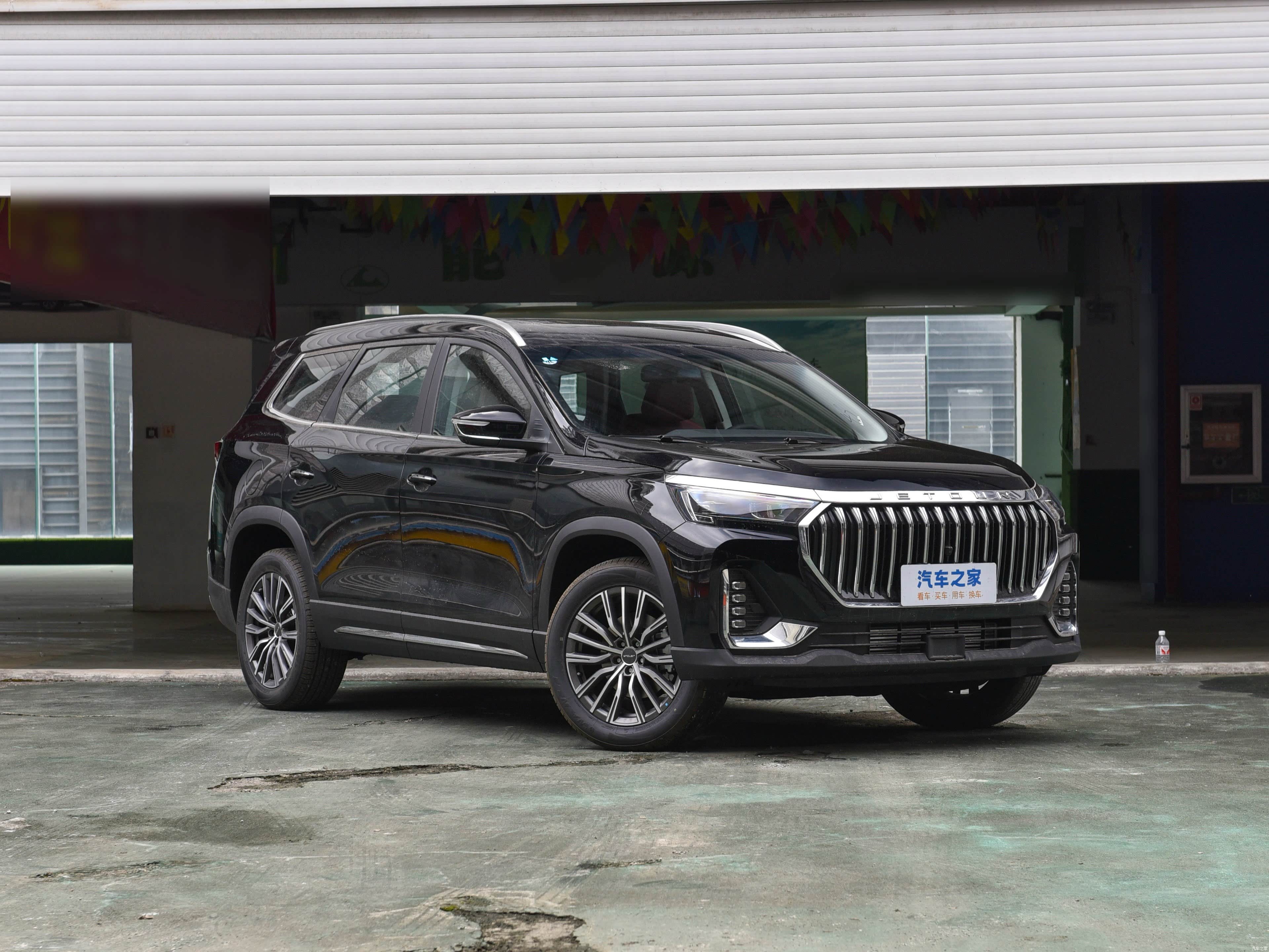 JEATOUR X90 1.6TD DCT luxury version 5 seats