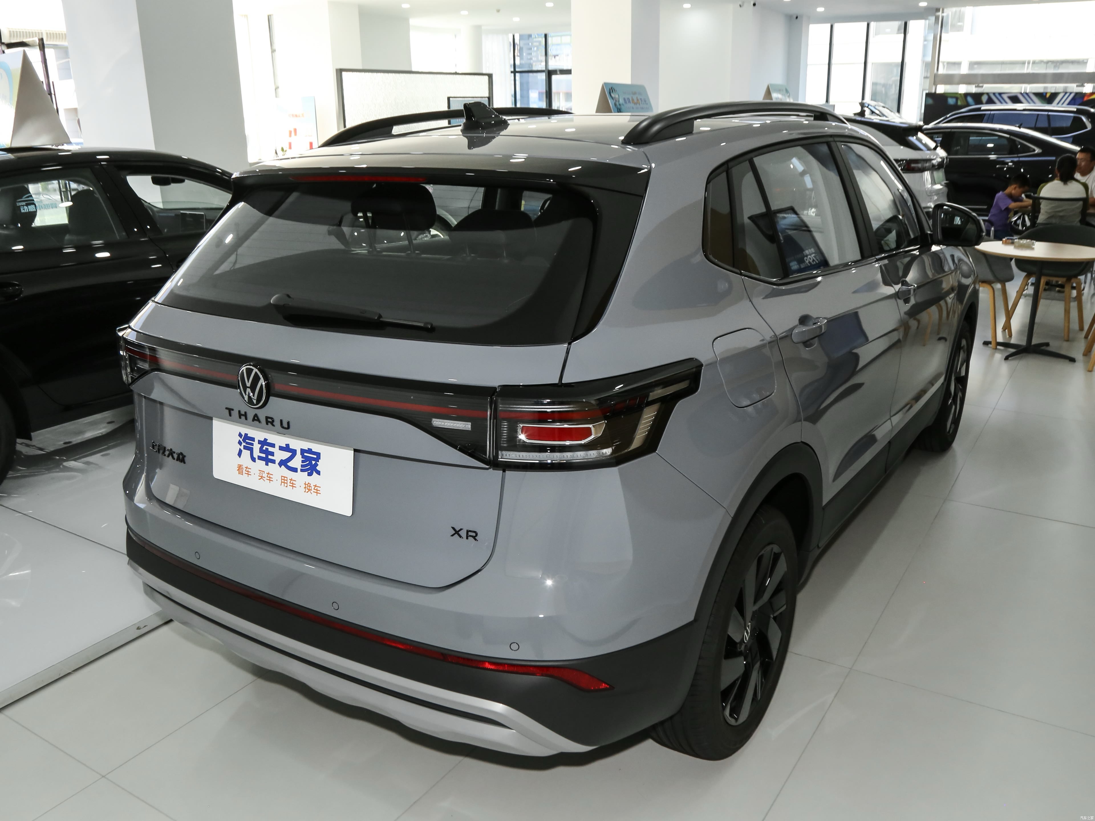 VW  THARU 1.5L Edge advance Edition