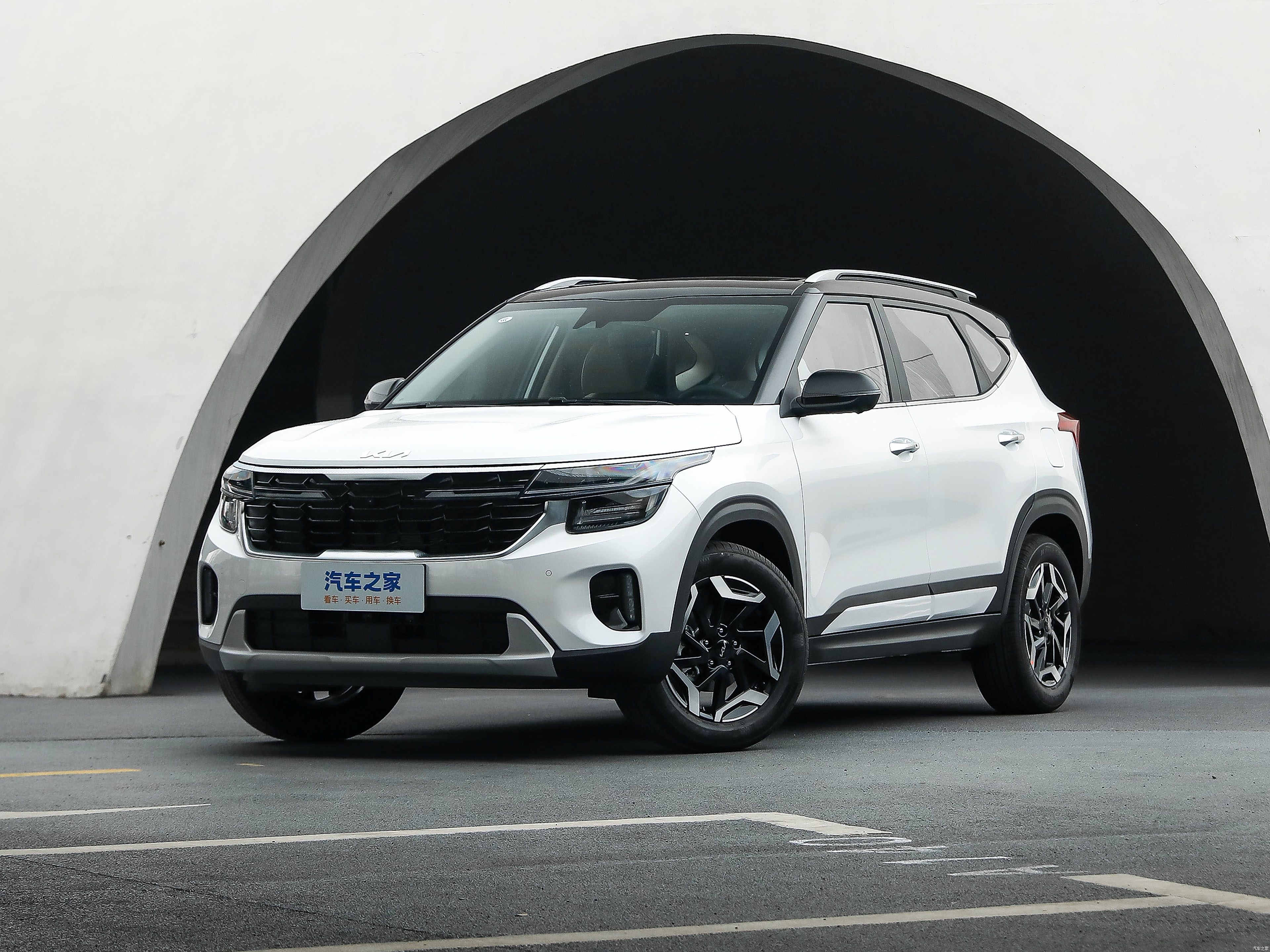 Kia SELTOS 1.5L CVT Luxury Edition